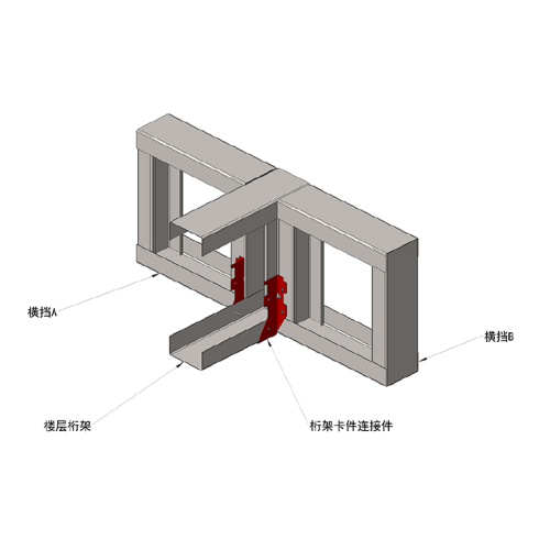 CFS Building Material Truss Beam Connect Parts